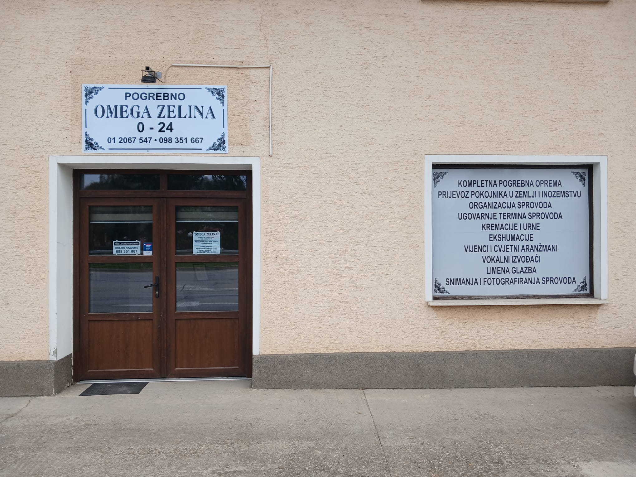 Omega Zelina – poslovni prostor